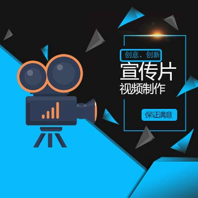 福玖创意影视动画 以匠心与创新，驱动影视制作新视觉